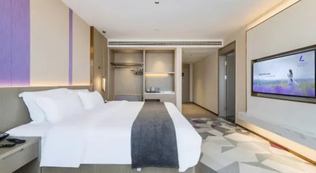 Люкс Deluxe Lavande Hotel (Shaoyang County Fuyixincheng)