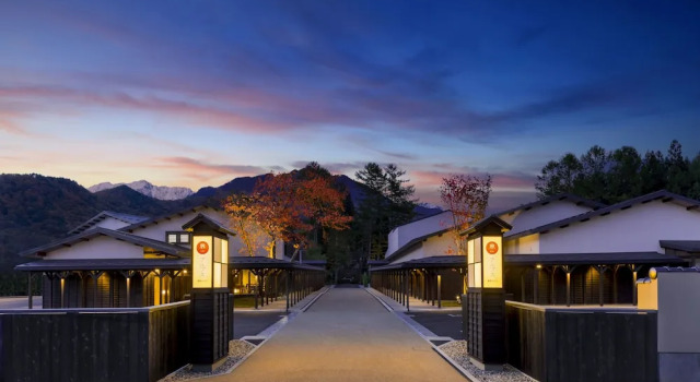 Nishina No Yado Shoen, Prenota Hotel Ōmachi 
