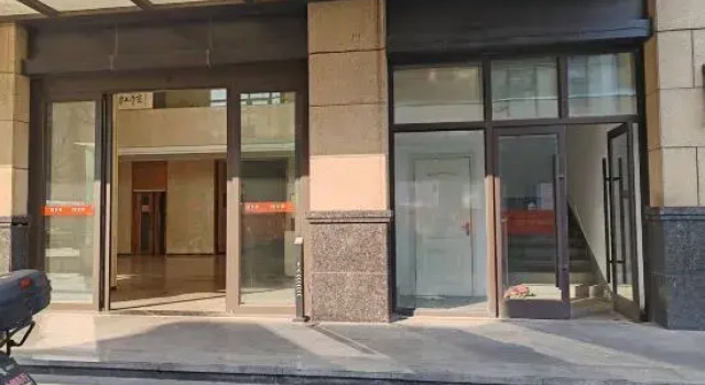 Wanjia Homestay (Linyi Global Jinshuiwan), Prenota Hotel Linyi Shandong