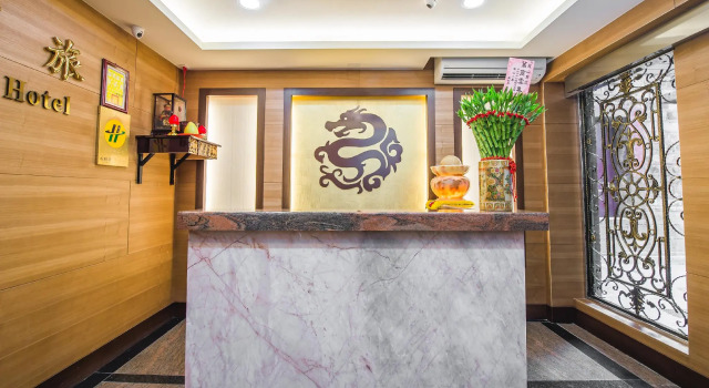 Long Shan Hotel