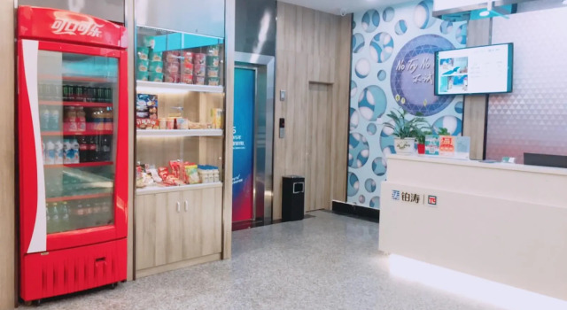 PAI Hotels·Hanzhong Middle XinHang Road Chengdong Bus Terminal, Boek Hotel Hotels in Shaanxi met parkeren, Parkeren