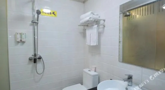 Nanjing Kending Star Holiday Hotel, Забронировать Отель Нанкин Цзянсу, рядом с Олимпийский спортивный центр Нанкина