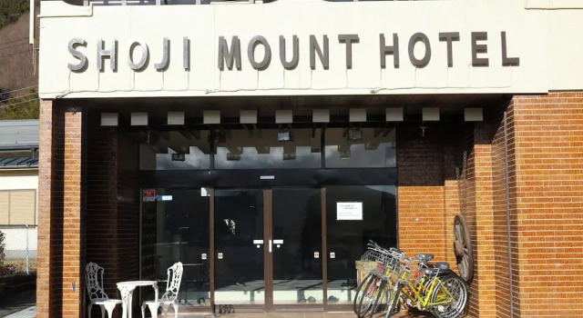 Shoji Mount Hotel