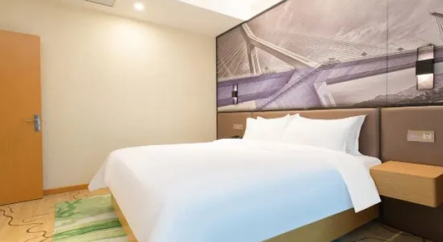 Люкс Deluxe Starway Hotel (Wuhan Tianhe International Airport Terminal 3)