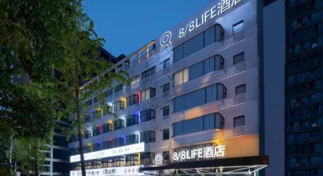 8 / 8life Hotel, Prenota Hotel Hotel a Changsha con parcheggio, Parcheggio