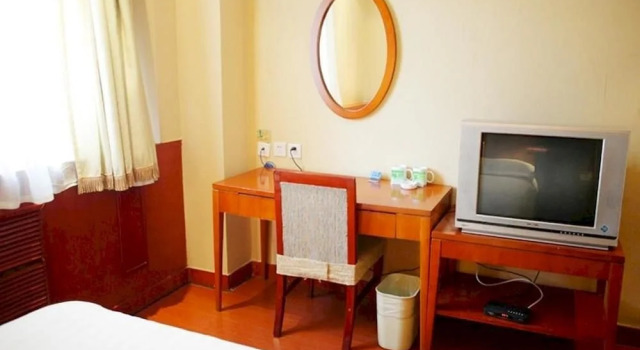 Tai 'an hengshun hotel, Забронировать Отель Отели Тайань 3 звезды, 3*