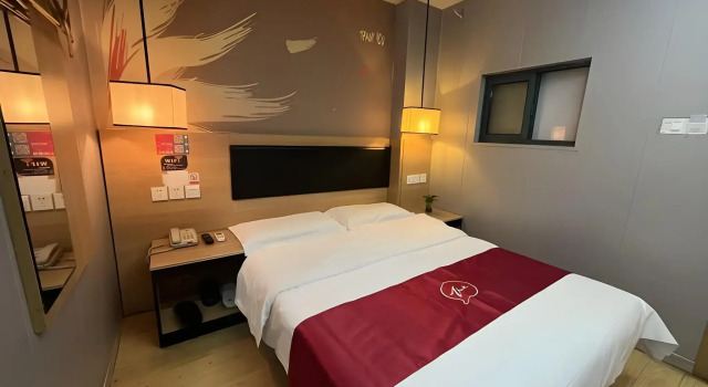 Thank Inn Plus Hotel Shanghai Songjiang District Yexie Town Yexingong Road, Varaa Hotelli Shanghai Shanghai