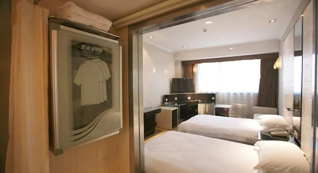 Changzhou Chunting Hotel, Book Hotel Hoteller i Tianning med parkering, Parkering