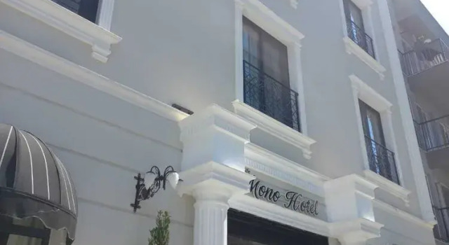 DBD Hotel Bayraklı, Reserva ahora Hotel Bayrakli İzmir