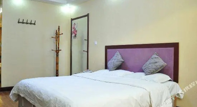 Mayong Business Hotel Pingyi, Rezervovat Hotel Pingyi Shandong