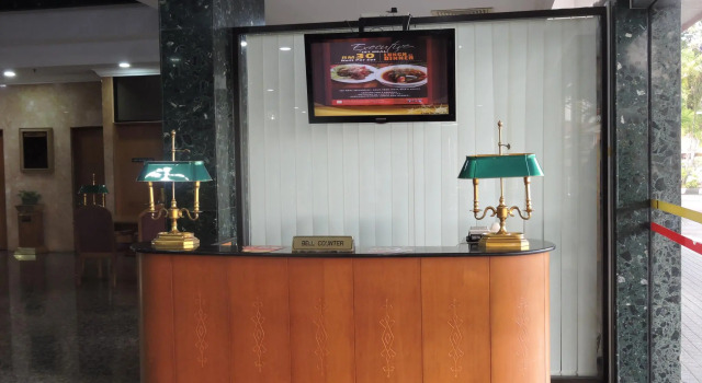 Hotel Grand Continental Kuching, Rezervovat Hotel Hotely v Kučing s bazénem, Bazén