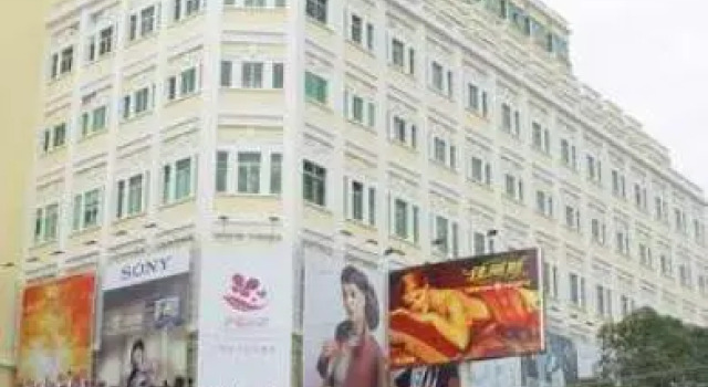 East Ocean Hotel Xiamen, Book Hotel Hoteller i Gulangyu med parkering, Parkering