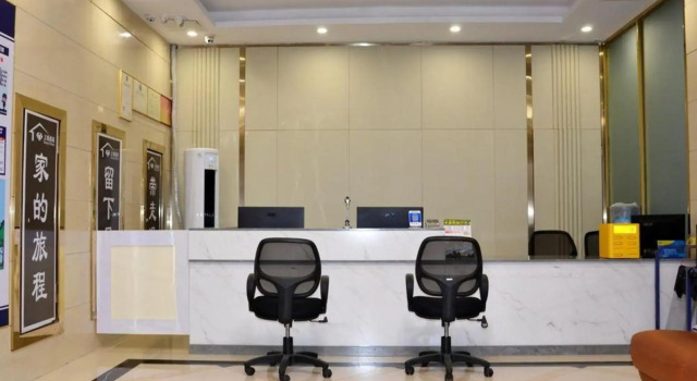 Shangyuan Hotel (Guangzhou Zengcha Road), Book Hotel Hotels in Guangdong with Parking, Parking