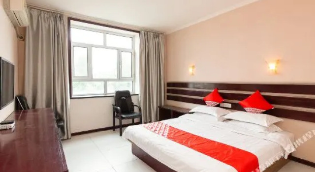 Huaiyang Business Hotel, Book Hotel Shijiazhuang Hebei