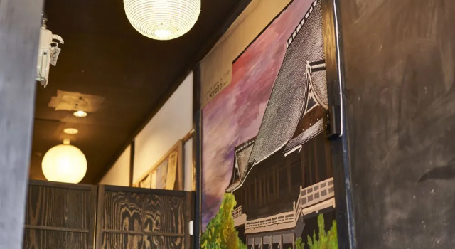 TOMORI Guest House