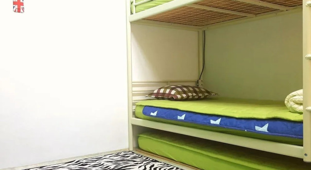 Captain Jeju Guesthouse - Hostel