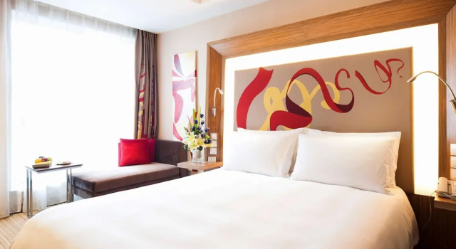 Полулюкс Novotel Guiyang Downtown