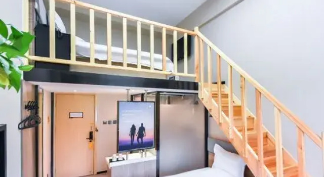 Люкс Deluxe IU Hotel (Shijiazhuang South 2nd Ring Huihua College Branch)