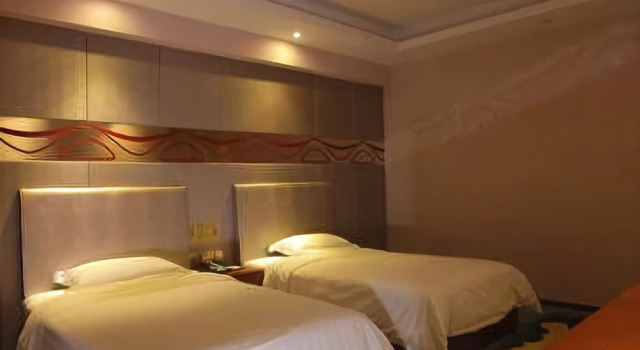 Newfoundland Hotel, Rezerwuj Hotel Xiantao Hubei
