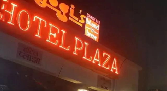 Hotel Plaza