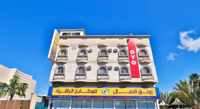OYO 354 Saaf Al Nakhal, Varaa Hotelli Taif 
