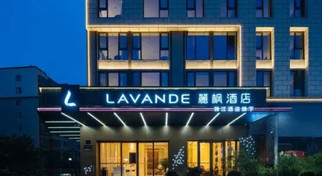 LAVANDE HOTEL (Pu 'er Jinpu No.1 Zhenxing Avenue Branch), Buchen Sie Hotel Pu'er Yunnan