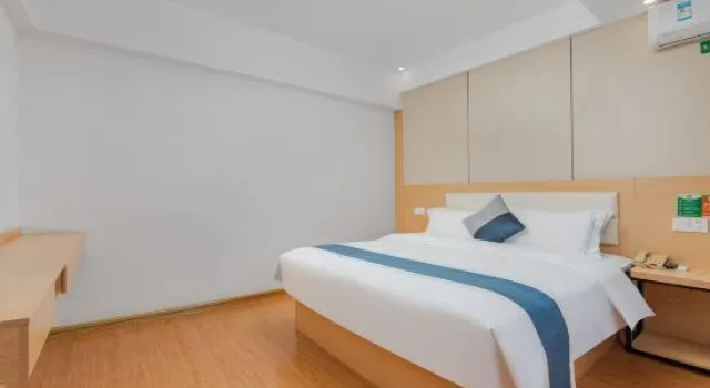 Люкс Superior Jintone Hotel (Nanning Xianhu)