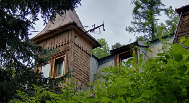 Leśny Ogród, Réserver Chambre d'hôtes Lanckorona Petite-Pologne