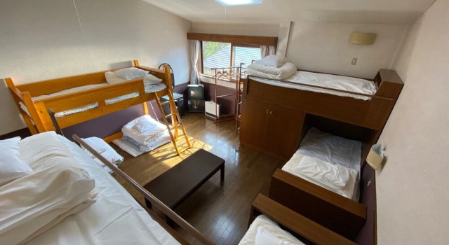 Guest House Nishiborakan - Hostel, Забронировать Хостел Хостелы Гудзё, Хостел