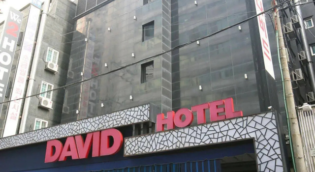 David Hotel, Забронировать Отель Сонпха-гу Сеул
