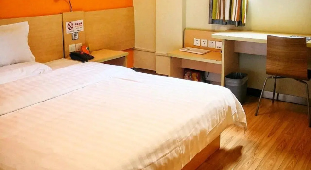 7 Days Inn Shanghai Daning International Yanchang Road Subway Station Branch, Varaa Hotelli Zhabei 