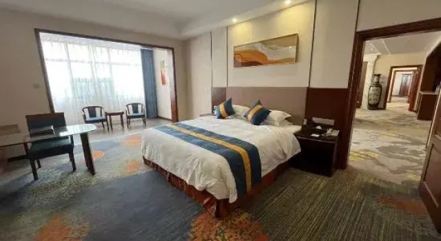 Люкс Executive Nanshan International Conference Center Hotel