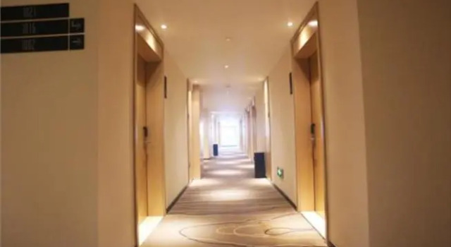 City Comfort Inn Changde Lixian Taohuatan, Rezerwuj Hotel Changde Hunan