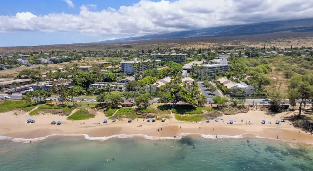 Maui Banyan A-202 by Maui Rental Group, Забронировать Апартаменты/квартира Кихеи Мауи