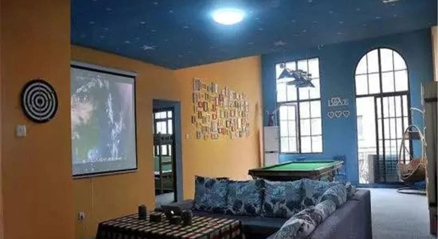 Nanjing Two Class Three Grade International Youth Hostel, Забронировать Хостел Хостелы Нанкина, рядом с Xinjiekou Suning Life Square, Хостел