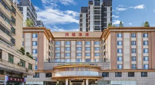 Qingyuan Qingyuan City Center Rezen Select Hotel, Rezervasyon Otel Guangdong otoparklı oteller, Otopark