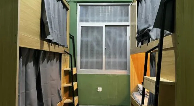 Habitación Económica PingTan Suse