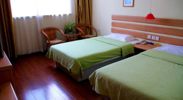 Guanquan Business Hotel