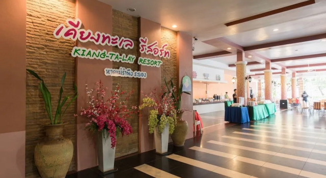 Kiang Talay Resort, Забронировать Курортный отель Курортные отели Районг, Курортный отель