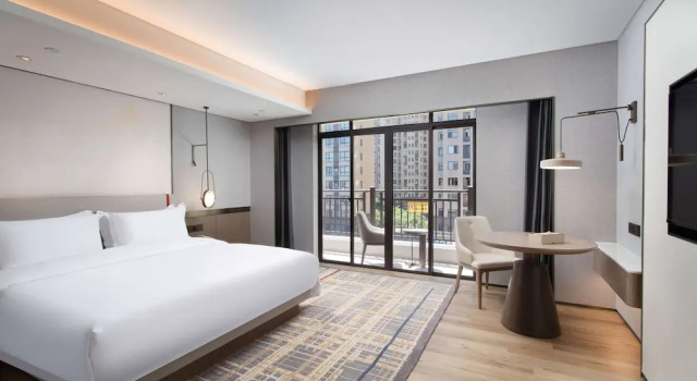 Люкс Executive Ramada Plaza by Wyndham Poyang