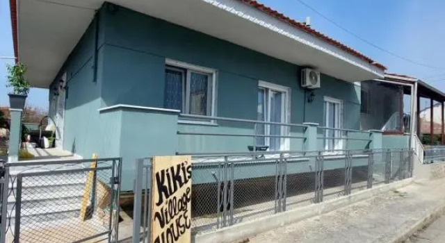 Kiki's Village House