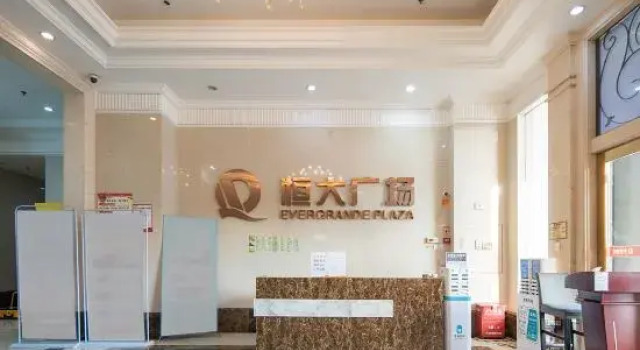 A Lily Smart B&B (Evergrande Plaza Store, Guilin)
