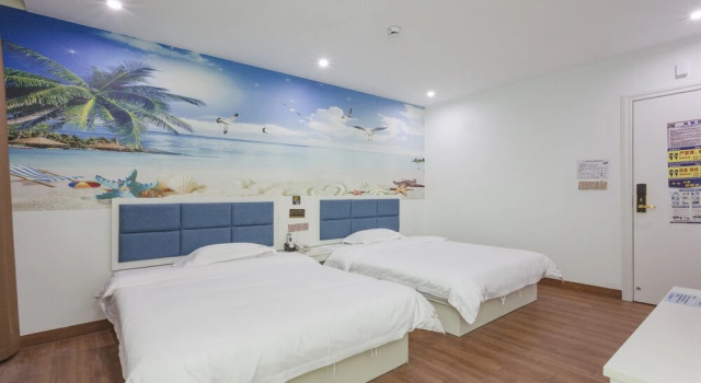 Guangzhou Hangcheng Wuyou Hotel, Rezervasyon Otel Guangdong otoparklı oteller, Otopark