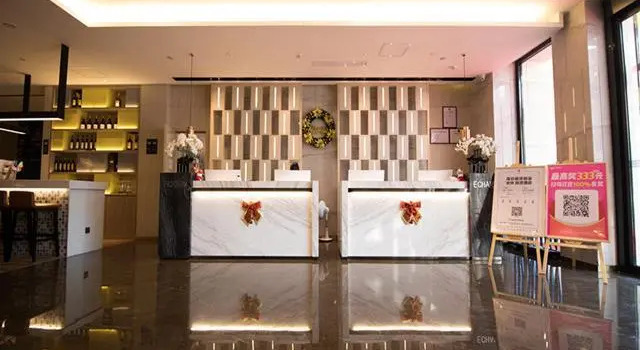 Echarm Hotel Changchun Guigu Street