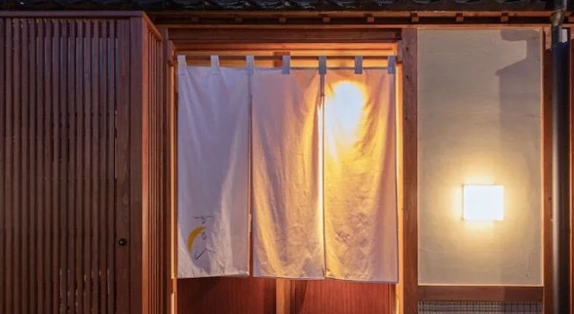 KAGABI Mizuhiki, Prenota Hotel Kanazawa 