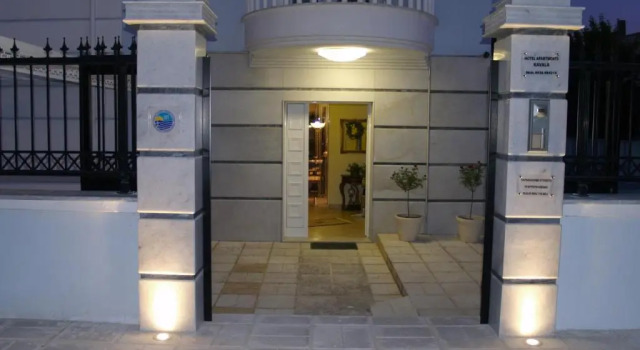 Kavala Beach Hotel apartments