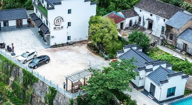 Yixinju Hostel, Reserva ahora Albergue Hostales en Chizhou, Albergue