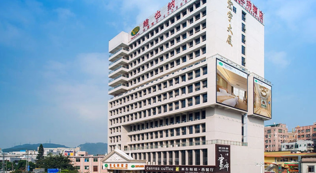 Номер Business Vienna Hotel Shenzhen Shiyan Bus Station