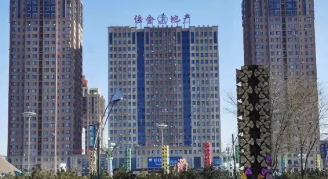 Zhiyoung Theme Hotel (Daqing Xinbaida Dongfeng Middle School), Book Hotel Hotels in Daqing with Parking, Parking