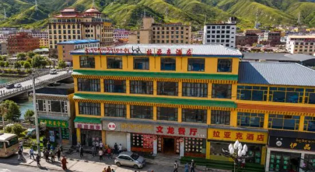 Layake Hotel, Reservar Hotel Jigzhi China